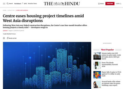The Hindu