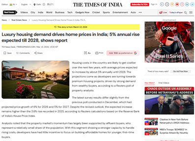 The Times of India 