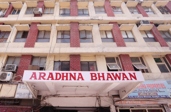 Aradhana Bhawan